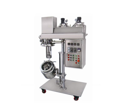 Vacuum Homogenizer Mixer /Ultra Mixer-20L